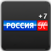 Россия К +7 (Владивосток)