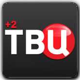 ТВЦ +2 (Уфа)