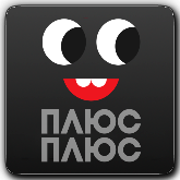ПлюсПлюс HD UA