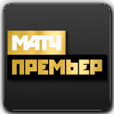 Матч! Премьер orig