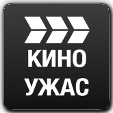 ТВ