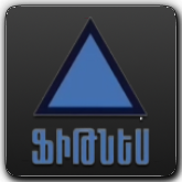 ֆիտնես