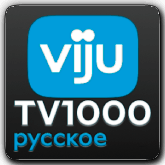 Viju TV1000 Русское HD orig