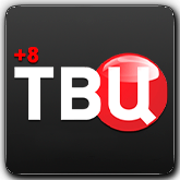 ТВЦ +8