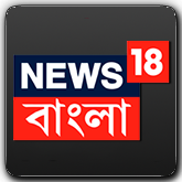 News18 Bangla IN