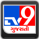 TV9 Gujarati IN