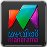 Mazhavil Manorama IN