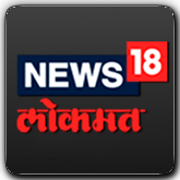 News18 Lokmat IN