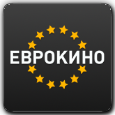 Еврокино HD orig