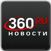 360 Новости HD