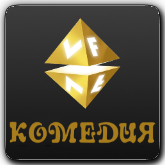 VF Комедия