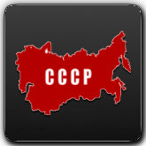 StrahTV СССР