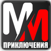 MM Приключения HD
