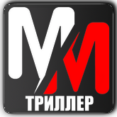 Логотип канала 'MM Триллер HD'