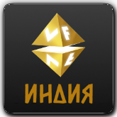 Логотип канала 'VF Индия'