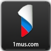 Первый музыкальный