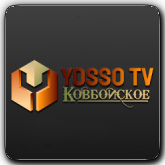Yosso TV Ковбойское