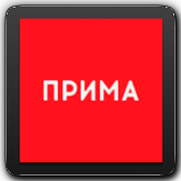 СТС Прима +4 (Орион)