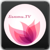 Бьюти TV HD