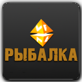 Логотип канала 'VF Рыбалка'
