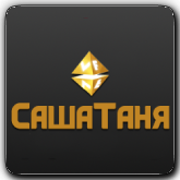 Логотип канала 'VF СашаТаня'