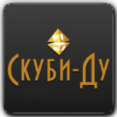 Логотип канала 'VF Скуби-Ду'