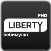 Liberty Бебимульт FHD