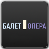 Tviksel Балет Опера HD