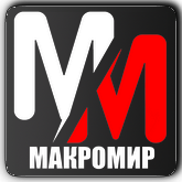 MM Макромир HD