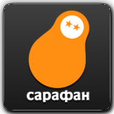 Сарафан