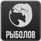 Рыболов HD
