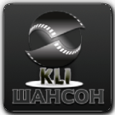 KLI Шансон HD