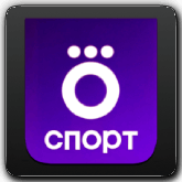 Окко Спорт HD