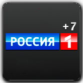 Россия 1 +7 (Владивосток)
