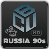 Логотип канала 'BCU Russia 90s HD'
