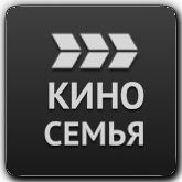 Киносемья HD